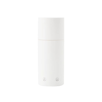 無印良品 MUJI 無印良品 便携式烧水杯 旅行便携烧水壶随手杯保温杯咖啡杯