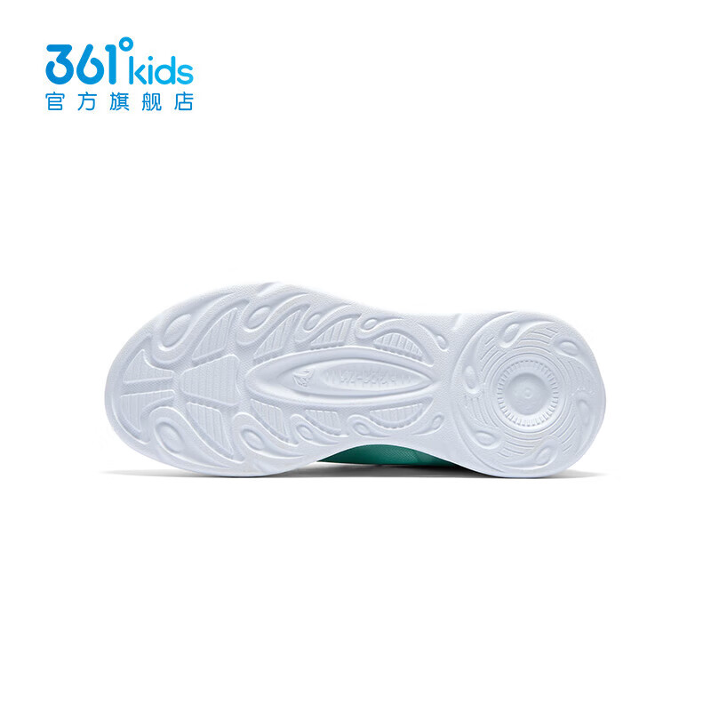 361度白/静心绿色/荧光芒果橙