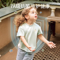 欧孕儿童短袖t恤男童2025夏季女童女孩洋气宝宝凉感半袖上衣