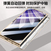智父oppo findn5手机壳oppo find n5折叠屏真皮hh支架保护套oppofind n5铰链全包防摔超薄高级外壳 【缎黑色-防窥款】轻奢手感*壳膜一体