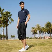 QIAODAN男子冰感透气速干七分裤运动跑步夏季男裤子