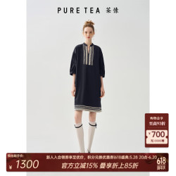 茶·愫 PURE TEA puretea茶愫落肩泡泡袖层次蕾丝花边连衣裙女25夏新 墨蓝 S
