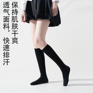 【压力袜小腿袜】3双装秋冬针织高弹透气女士小腿袜舒适女长筒袜