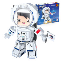 积高积木 月球车航员航天模型摆件拼装积木儿童玩具