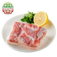 储山大别山新鲜黑猪肉 土猪肉排骨五花肉生鲜冷鲜肉年货生鲜 黑猪五花肉1kg带皮