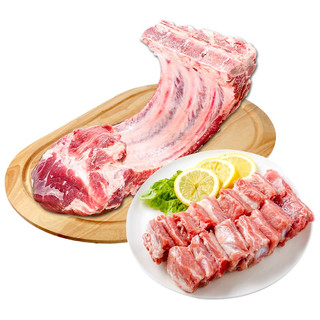 储山大别山新鲜黑猪肉 土猪肉排骨五花肉生鲜冷鲜肉年货生鲜 礼包：3斤排骨