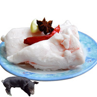 储山大别山新鲜黑猪肉 土猪肉排骨五花肉生鲜冷鲜肉年货生鲜 黑猪猪板油1kg