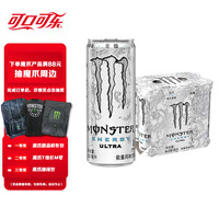统一功能饮料_Uni-President 统一 焕神维生素能量饮料大瓶装牛磺酸运动健身饮品1L*8瓶整箱特价多少钱-什么值得买