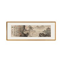 唐寅 艺术家的礼物-唐寅山水名作复刻-事茗图 小号柚木框 34.5x100cm