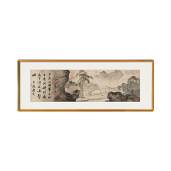 唐寅 艺术家的礼物-唐寅山水名作复刻-事茗图 小号柚木框 34.5x100cm