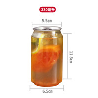 COCOSODA 易拉罐封口机封罐机空杯奶茶店塑封杯子设备PET透明易拉罐一次性