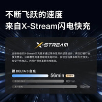 正浩【1小时充满】正浩新品德3大容量便携移动户外电源带全场景快充 1800W 德3【旗舰1度电】