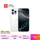 有券的上：苹果 Apple iPhone 16 Pro Max 5G手机 256GB 白色钛金属