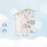 【满印花爬服】25夏款背心爬服无袖连体衣中性日常舒适透气