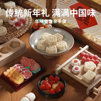 TOI儿童模拟经营手工玩具过家家玩具男女孩六一 年味小铺