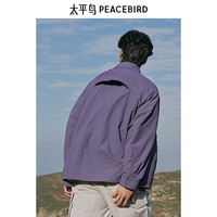 PEACEBIRD/太平鸟 户外肌理感 男士工装夹克
