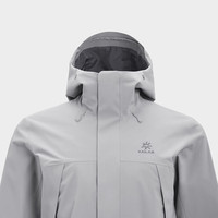 KAILAS凯乐石 男款鲁朗冲锋衣  KG2511113 浅云灰 2XL