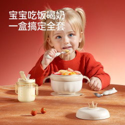 英氏 宝宝辅食勺碗水杯餐具礼盒套装