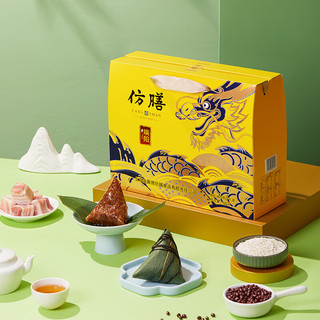 全聚德 quanjude 御礼粽子礼盒960g 8粽 中华老字号端午早餐食品 