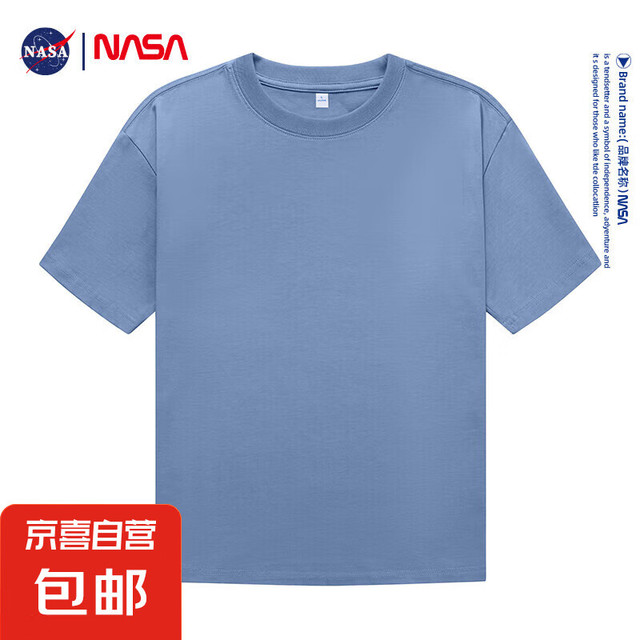 NASA GISS 夏季纯棉男女宽松休闲短袖T恤 1件