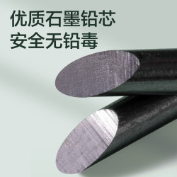 得力 经典绿杆5支HB铅笔原木六角笔杆考试素描绘图铅笔写字练字书写 HC829-HB儿童节女孩