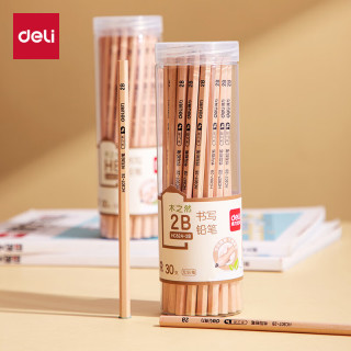 今日必买：得力 30支2B原木书写铅笔六角杆素描绘图铅笔考试涂鸦绘画临摹30支/桶 HC824-2B