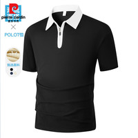 pierre cardin 皮尔·卡丹 男士翻领短袖POLO衫 YGHY-2530