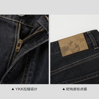 海澜之家（HLA）直筒牛仔裤男25春夏山不在高系列裤子男春季 黑牛过渡色（深）04 XL 180/96A 38177~180斤