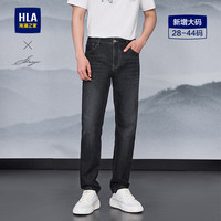 海澜之家（HLA）直筒牛仔裤男25春夏山不在高系列裤子男春季 黑牛过渡色（深）04 S 165/70A 28100~106斤