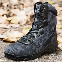 盾郎 donow 蟒纹迷彩靴 男款 战术靴 DLJX-HMWMGN