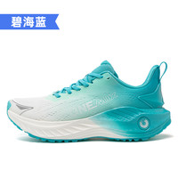 ONEMIX 玩觅 男款慢跑鞋 24208