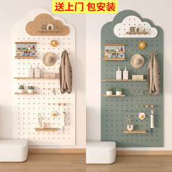 毅雅 玄关洞洞板定制置物架 60*120 奶油白