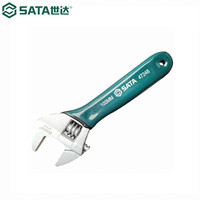 世达（SATA）高碳钢带刻度沾塑欧式活动扳手工具   4