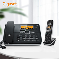 集怡嘉 Gigaset 原西门子远距离数字无绳电话机 无线座机录音子母机 子机彩屏全中文输入 别墅办公C810A一拖一(黑)