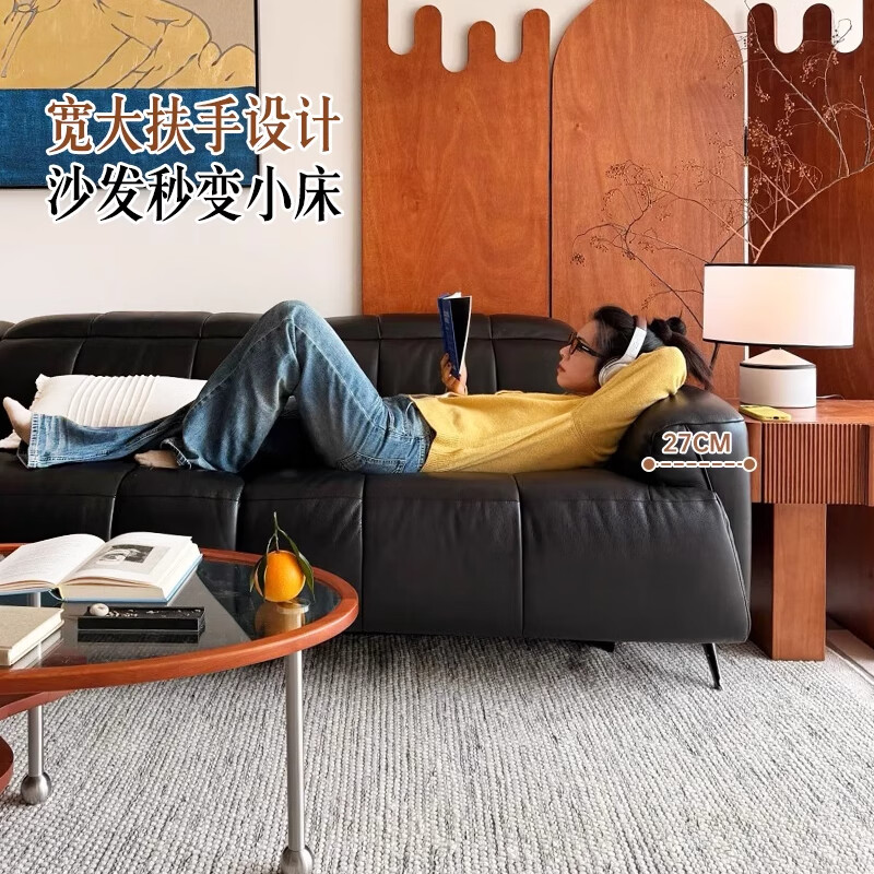 （双电机）1.84米双位