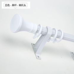 康童 北欧罗马杆窗帘杆 1米 黑色单杆简约现代窗帘轨道支架