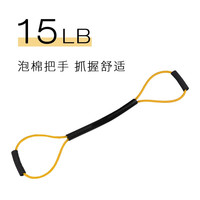 瘦秀 shuoxiu Shou-Show 瘦秀 拳击出拳速度训练空击阻力绳弹力带 56564