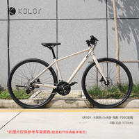 kolor BALANCE KR501 铝合金平把公路车