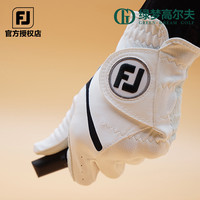FOOTJOY FJ TropiCool 高尔夫手套 男士 防滑耐磨 夏季透气