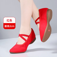 舞堡 女款舞蹈鞋 405黑