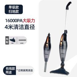机械设备 EKAK 吸尘器家用湿拖吸一体大吸力手持式小型有线功率除螨除尘强力