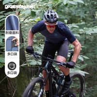 迪卡侬骑行服公路车男士自行车夏季骑行裤骑行装备短裤上衣OVMB RACE720 骑行短袖 XL
