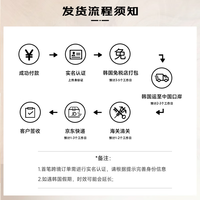 NARS纳斯显色唇膏 #826 裸肌诱惑 3.8g
