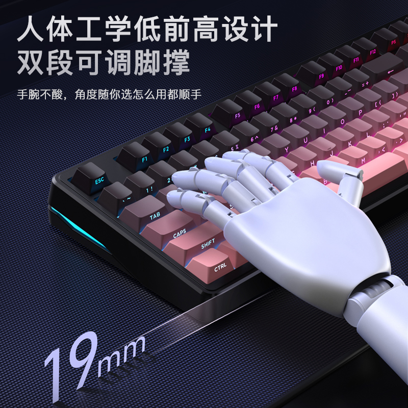 微尘侧刻 | 凯华沐雪轴 | 8000mAh