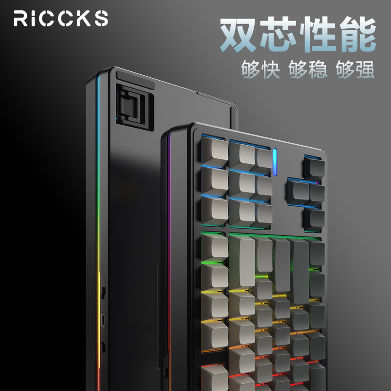 三文鱼 | 旭华太极轴 | 4000mAh