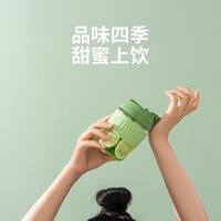 咖啡杯玻璃杯水杯女士杯子高颜值便携耐高温吸管杯成人随手杯夏天