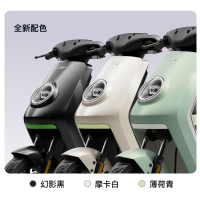 小牛电动 电动自行车 智能长续航 新国标电动车代步通勤 到店选色