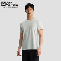 JackWolfskin德国狼爪ROCK CHILL男士徒步吸湿快干短袖T恤5819153 宝蓝色/1010 M