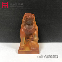上海博物館琉璃摆件瑞兽山海经神兽狮子创意装饰文创工艺品 仿南朝狮子 琥珀色