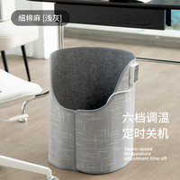 三春 办公室暖脚暖腿取暖神器桌下科天保暖发热加热脚垫